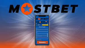 Mostbet Casino Your Gateway to Exciting Gaming Opportunities Mostbet Casino Your Gateway to Exciting Gaming Opportunities