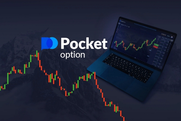 Pocket Option Login Your Guide to Accessing Your Trading Account Pocket Option Login Your Guide to Accessing Your Trading Account